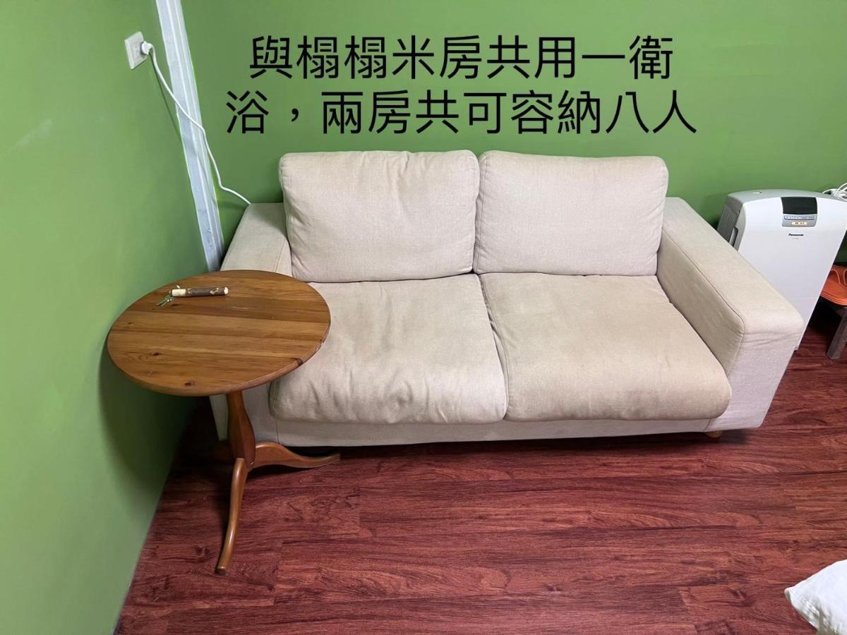 Apartamento 貓居 Ocean House Dahan Exterior foto